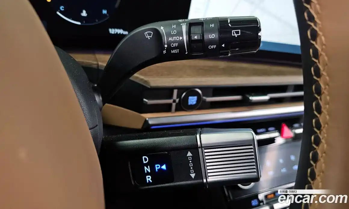 Hyundai Santa Fe 2024 2.5 Автомат в Москве № 130533, фото 11