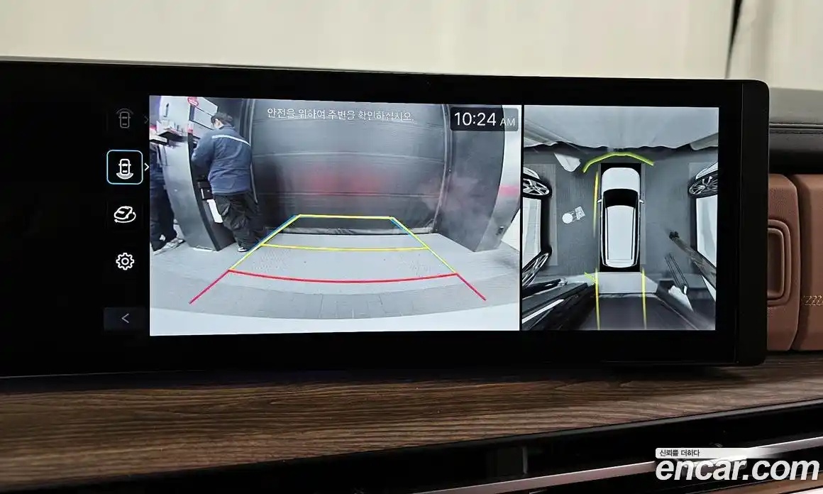 Hyundai Santa Fe 2024 2.5 Автомат в Москве № 130533, фото 15