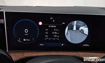 Hyundai Santa Fe 2024 2.5 Автомат в Москве № 130533, миниатюра 3