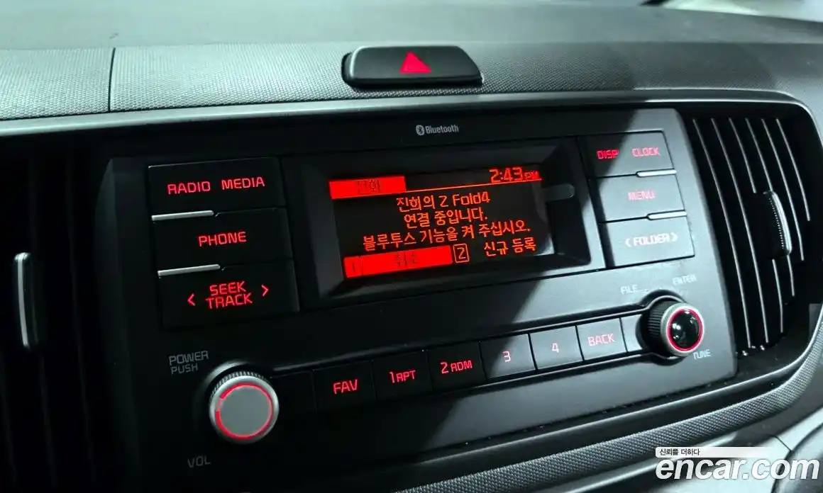 Kia Ray 2023 1.0 Автомат в Москве № 130571, фото 8