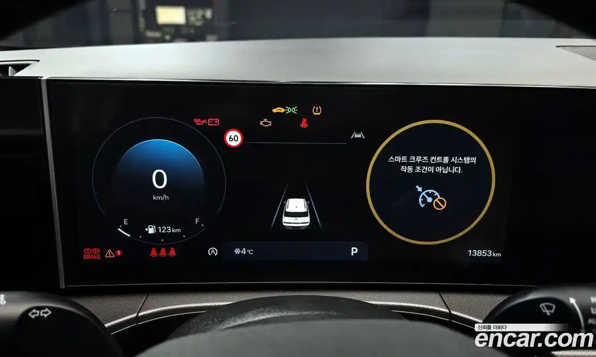 Hyundai Santa Fe 2024 2.5 Автомат в Москве № 130723, фото 12