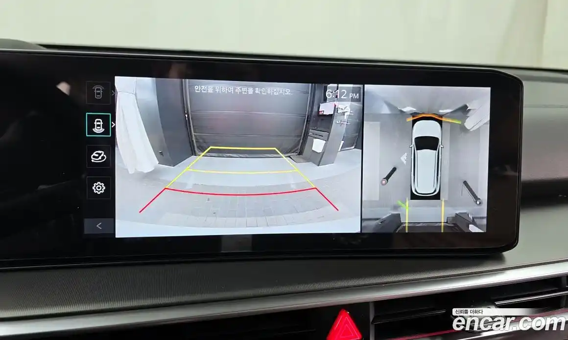 Kia Sorento 2024 2.5 Автомат в Москве № 131190, фото 17