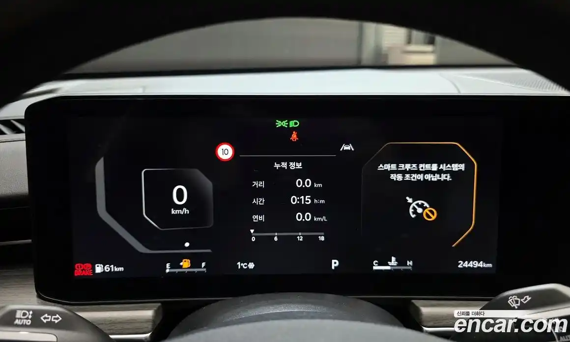 Kia K5 2024 2.0 Автомат в Москве № 131728, фото 9