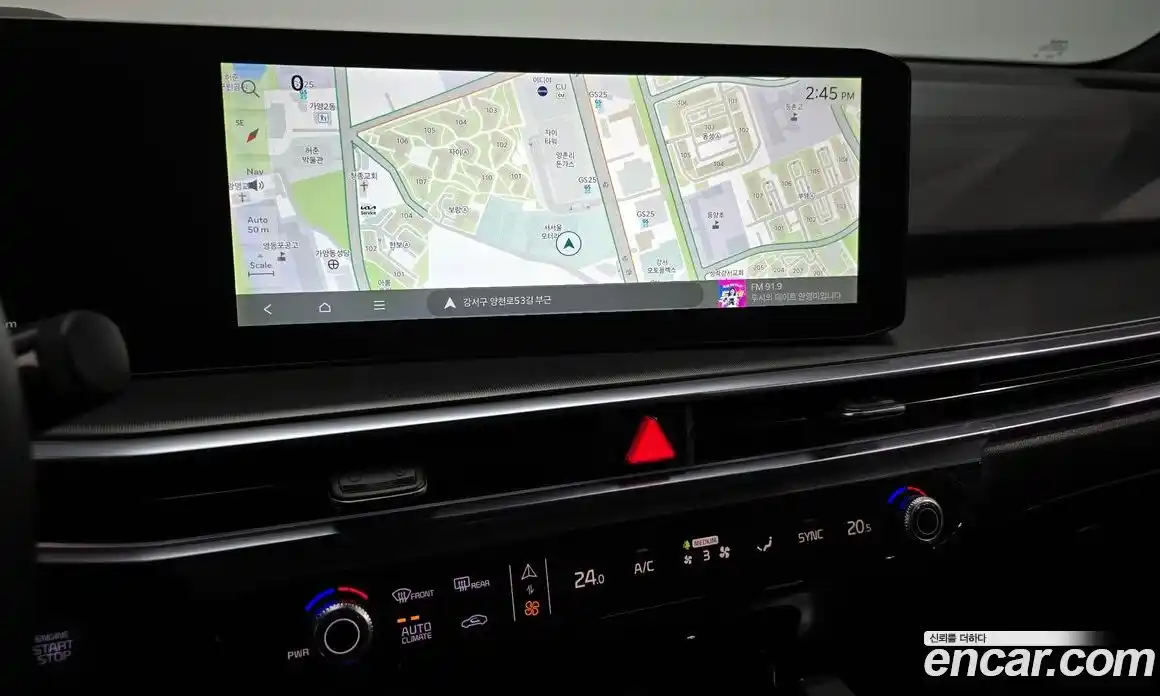 Kia Sorento 2024 2.5 Автомат в Москве № 132715, фото 14