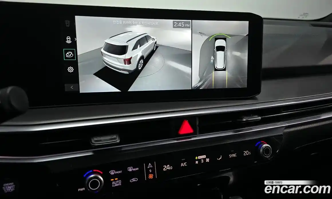 Kia Sorento 2024 2.5 Автомат в Москве № 132715, фото 15