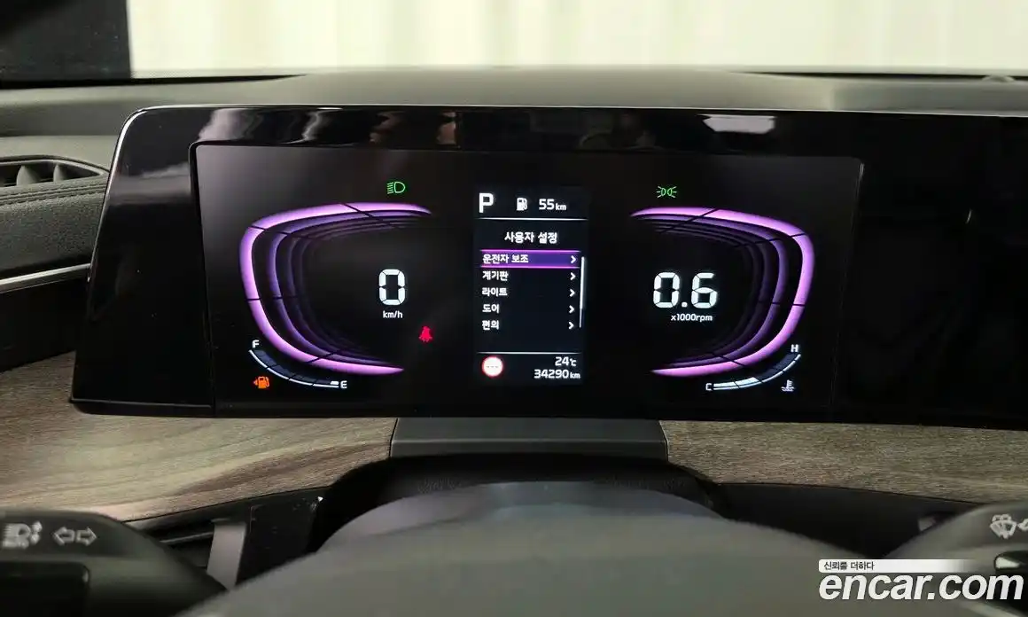 Kia K8 2022 2.5 Автомат в Москве № 134434, фото 9