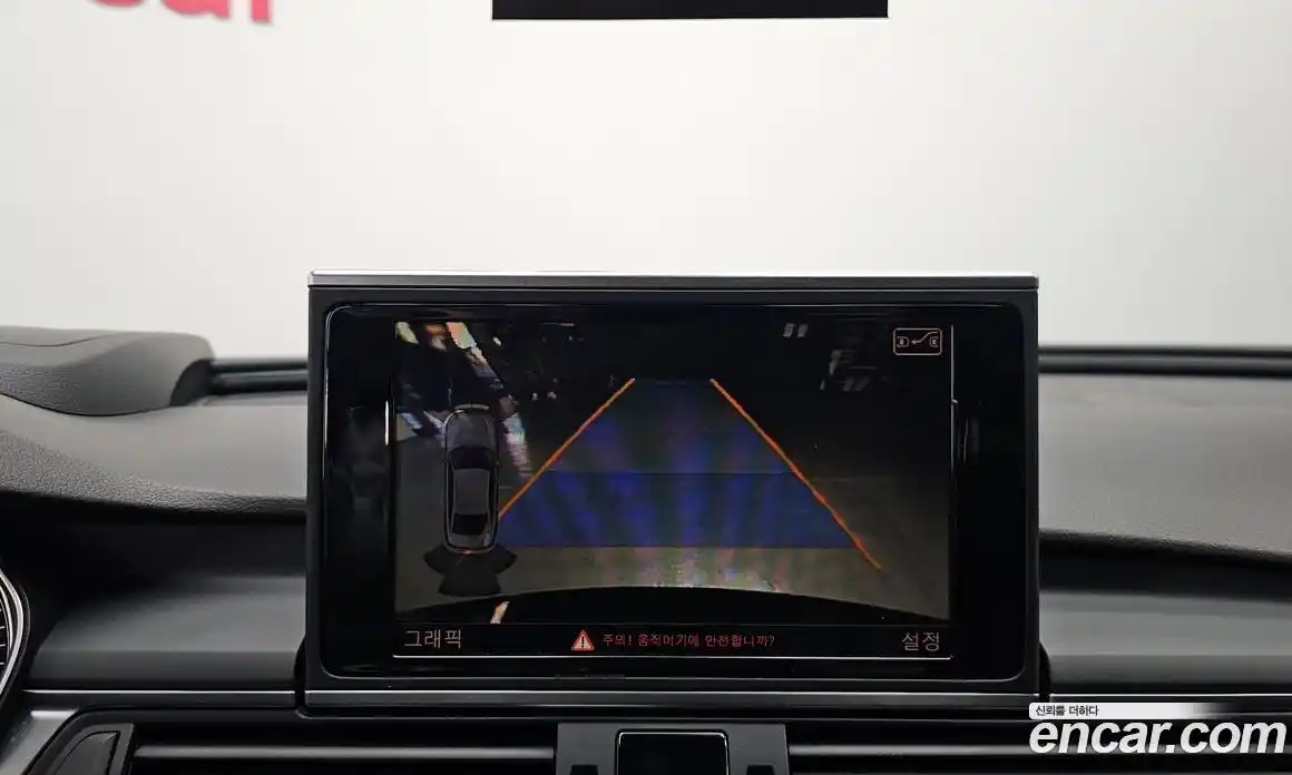 Audi A6 2015 2.0 Автомат в Москве № 135391, фото 13