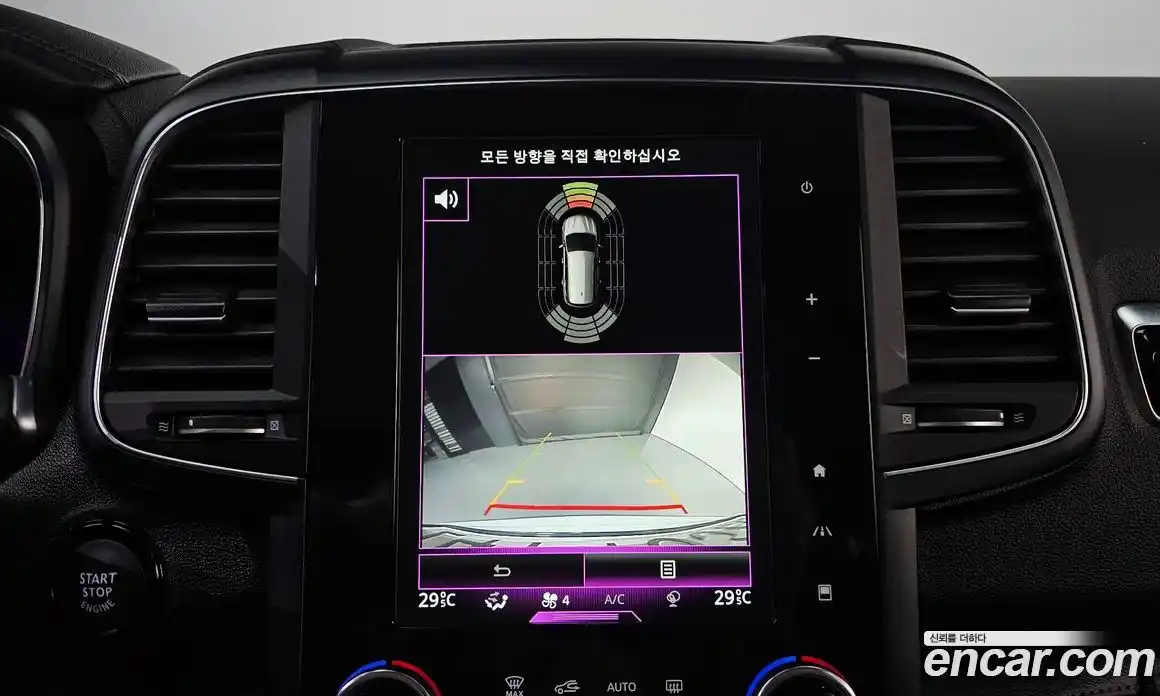 Renault QM6 2019 2.0 Автомат в Москве № 137789, фото 6