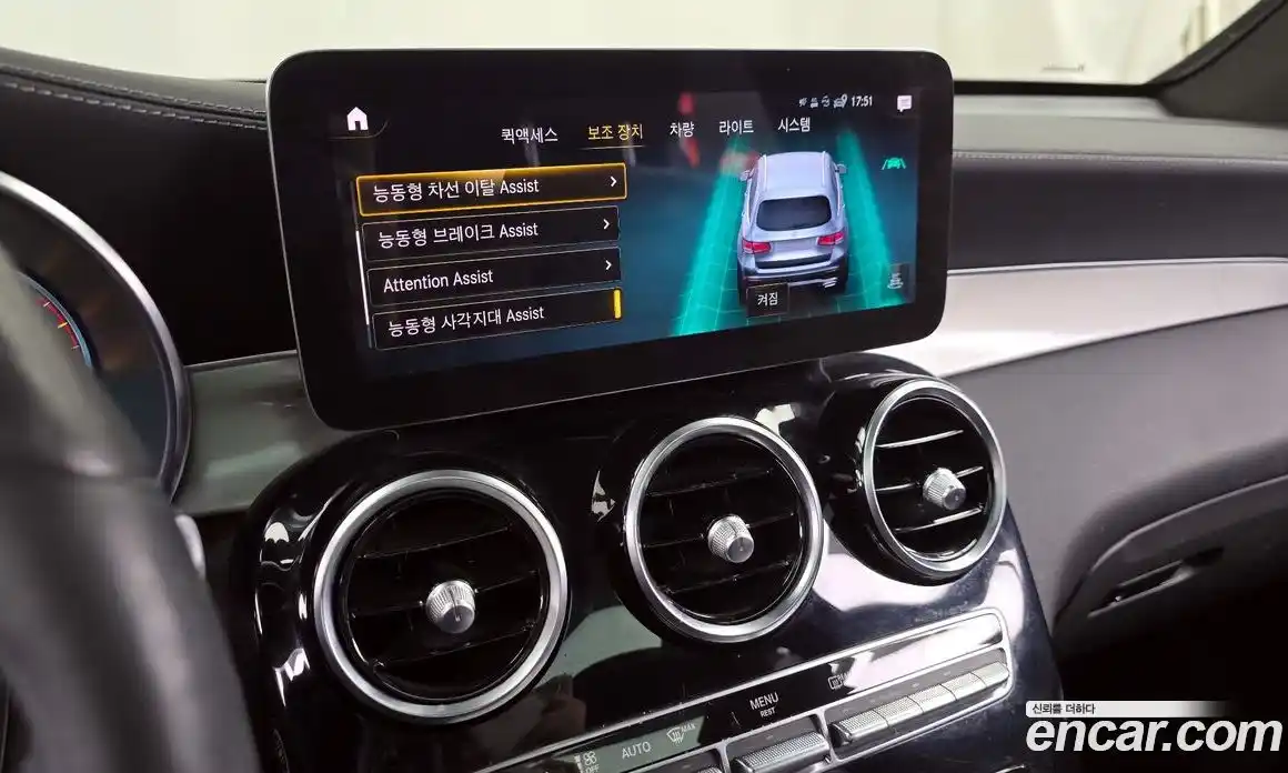 Mercedes-Benz GLC-Class 2021 2.0 Автомат в Москве № 143313, фото 16