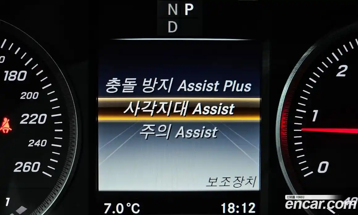 Mercedes-Benz GLC-Class 2017 2.1 Автомат в Москве № 143810, фото 18