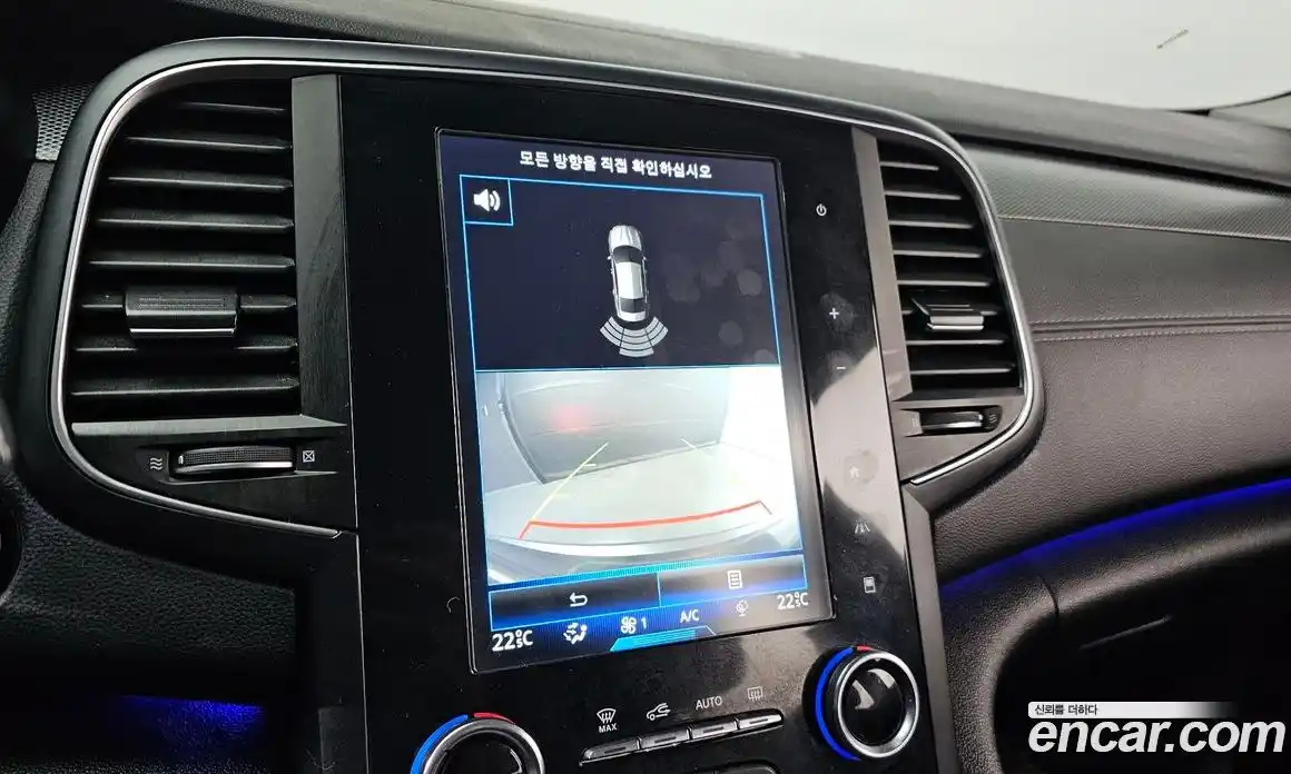 Renault SM6 2020 2.0 Автомат в Москве № 146783, фото 3