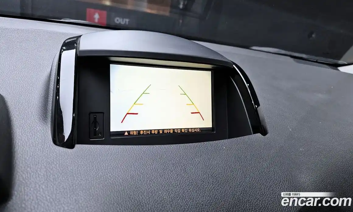 Renault QM5 2015 2.0 Автомат в Москве № 148634, фото 15