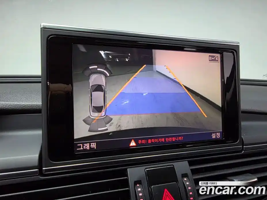 Audi A6 2014 2.0 Автомат в Москве № 151949, фото 14