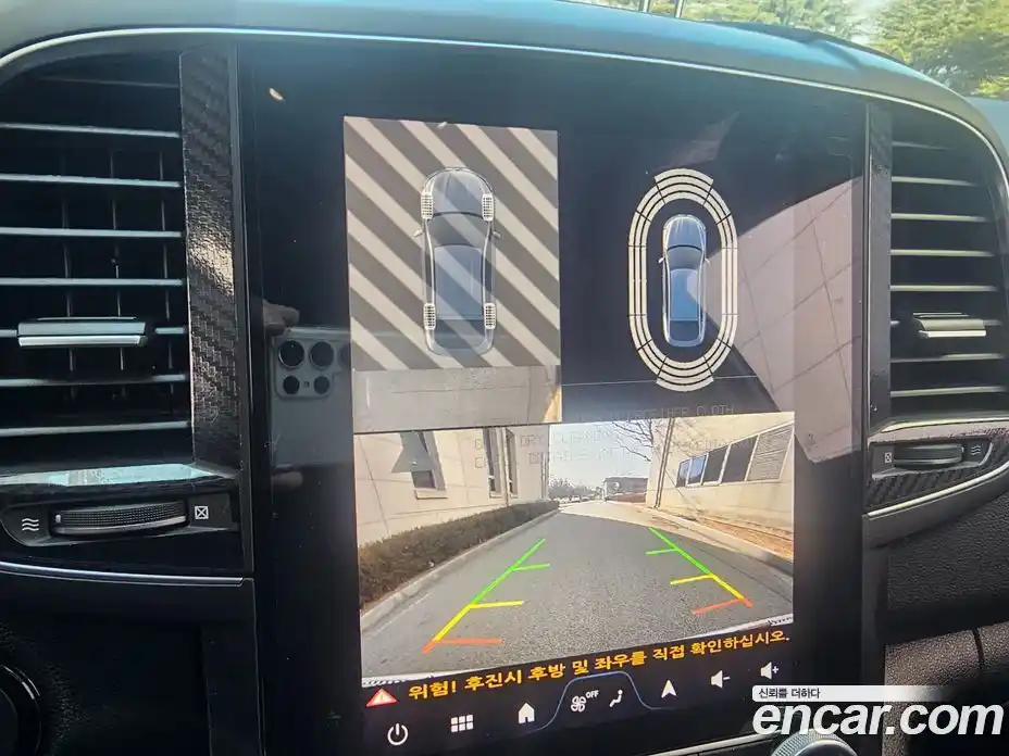 Renault QM6 2024 2.0 Автомат в Москве № 152322, фото 15