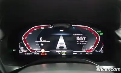 BMW X4 2022 2.0 Автомат в Москве № 153979, миниатюра 3