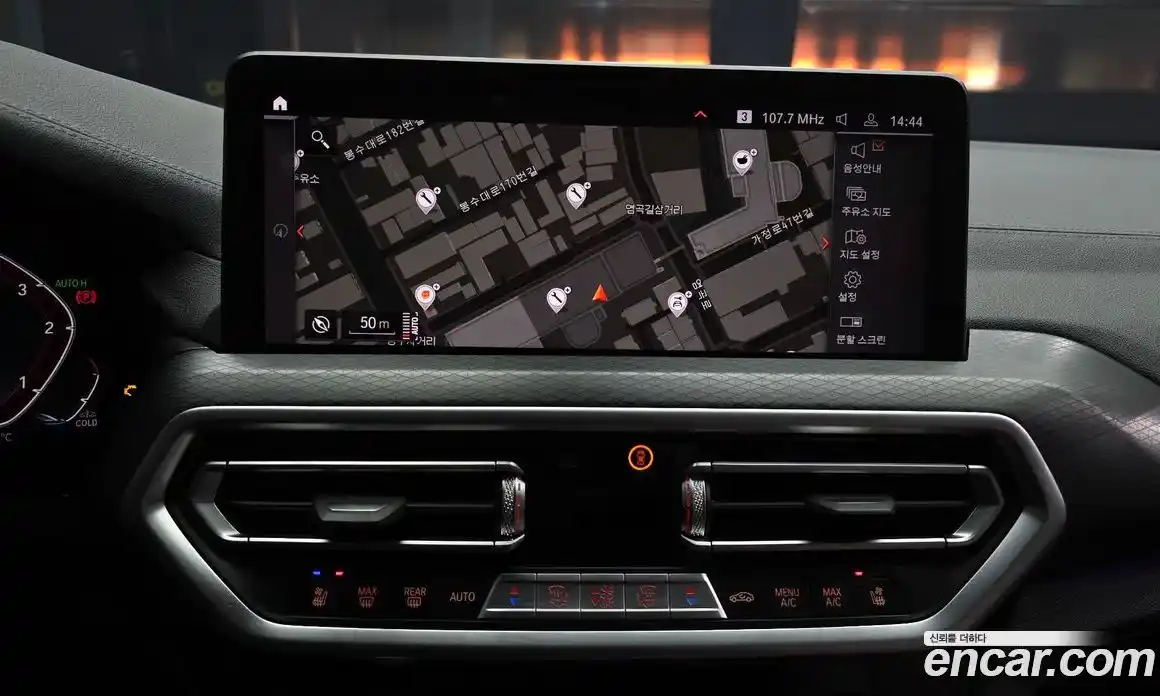 BMW X4 2022 2.0 Автомат в Москве № 153979, фото 4