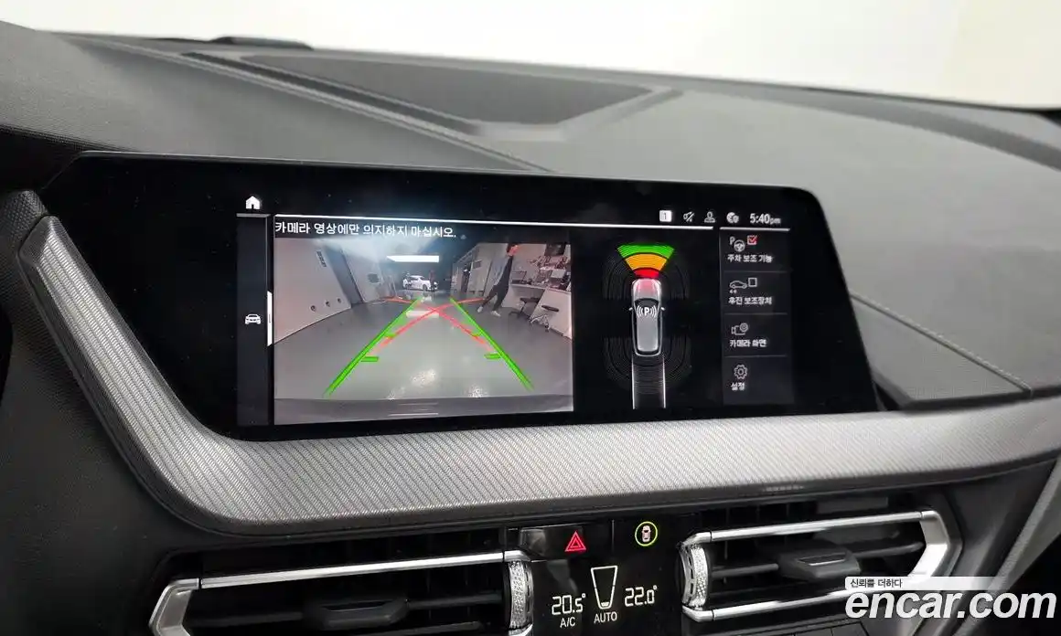 BMW 1-Series 2023 2.0 Автомат в Москве № 154093, фото 7