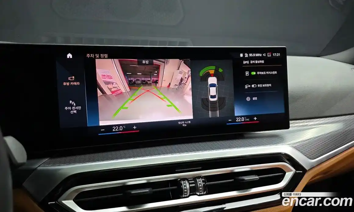 BMW 3-Series 2024 2.0 Автомат в Москве № 154179, фото 15