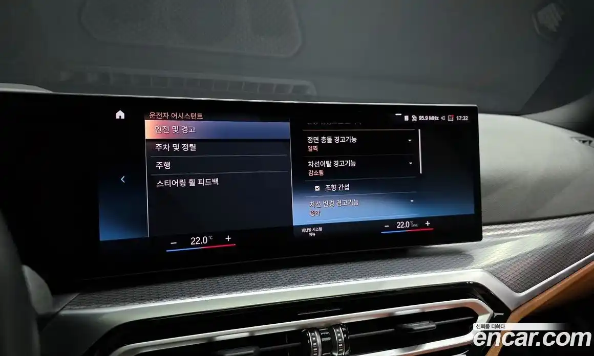 BMW 3-Series 2024 2.0 Автомат в Москве № 154179, фото 16