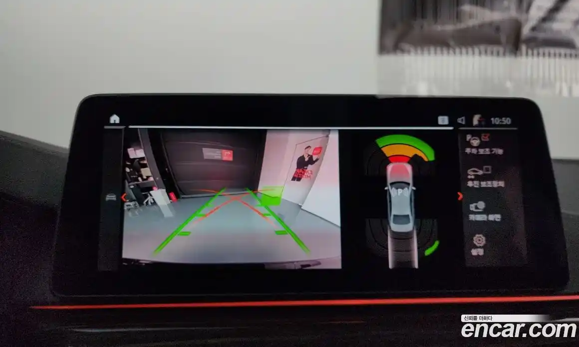 BMW 5-Series 2022 2.0 Автомат в Москве № 154400, фото 15