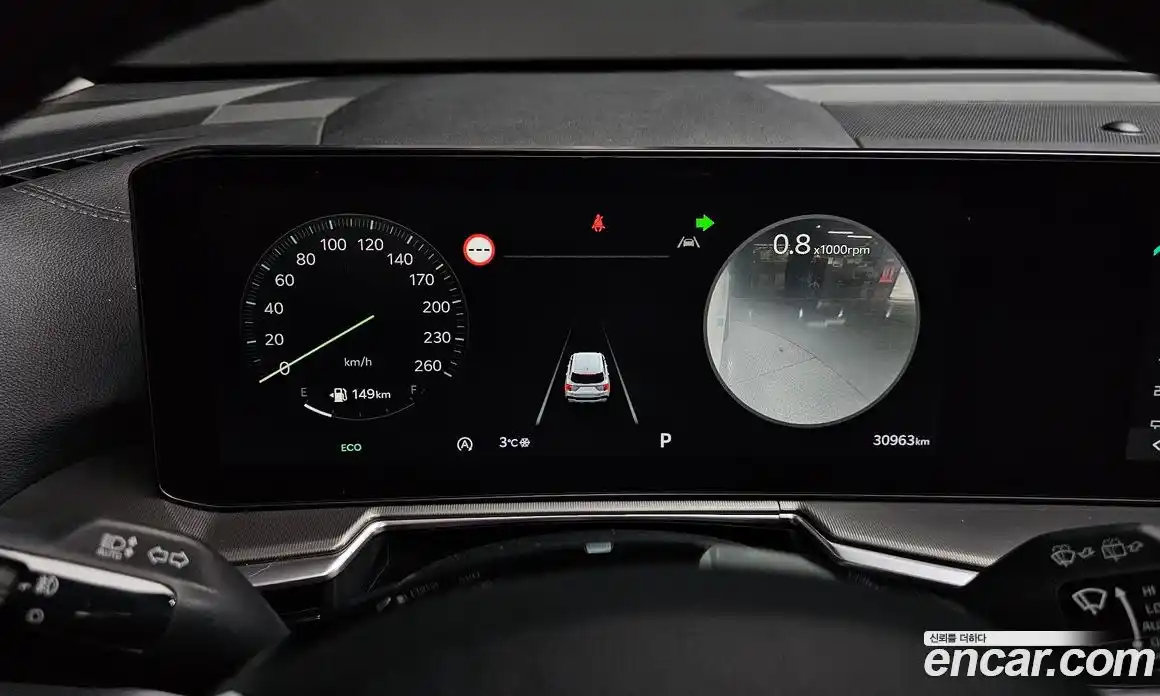 Kia Sorento 2024 2.5 Автомат в Москве № 15450, фото 20