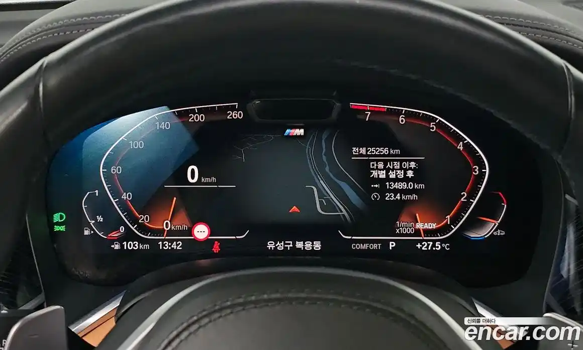 BMW 7-Series 2021 3.0 Автомат в Москве № 154625, фото 1