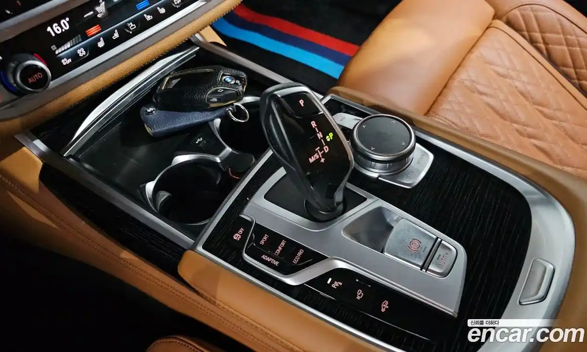 BMW 7-Series 2021 3.0 Автомат в Москве № 154625, фото 14