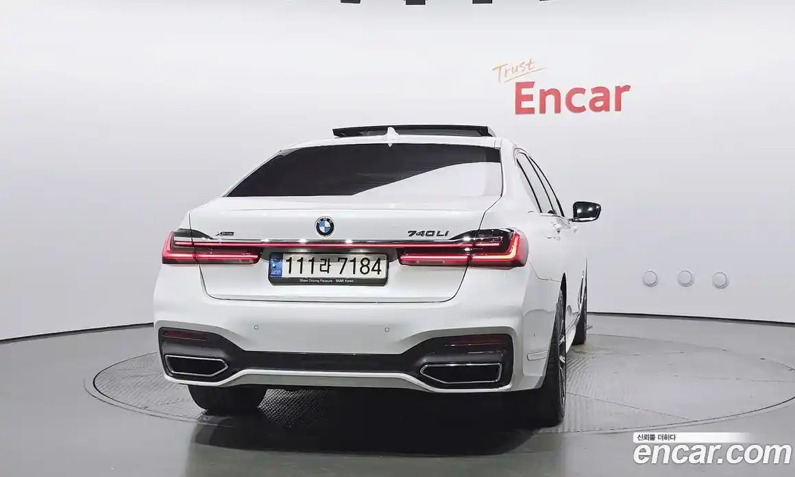 BMW 7-Series 2021 3.0 Автомат в Москве № 154625, фото 15