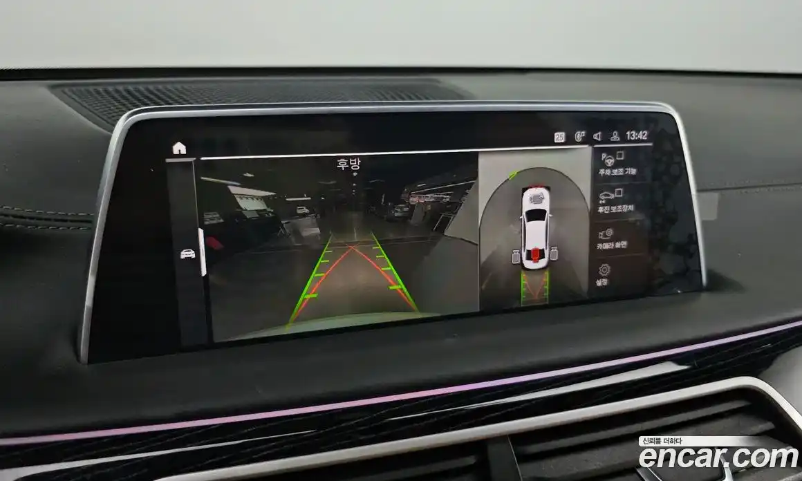 BMW 7-Series 2021 3.0 Автомат в Москве № 154625, фото 18