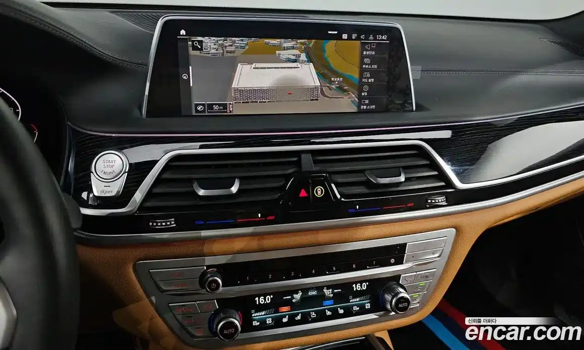 BMW 7-Series 2021 3.0 Автомат в Москве № 154625, фото 3