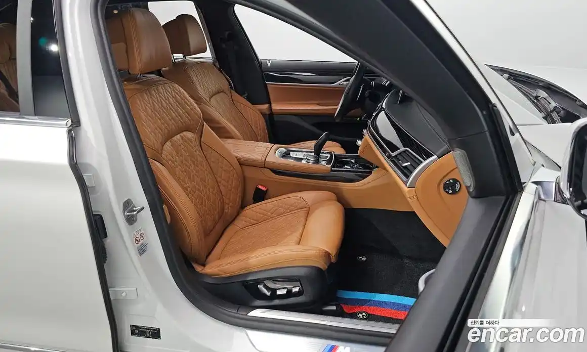 BMW 7-Series 2021 3.0 Автомат в Москве № 154625, фото 9