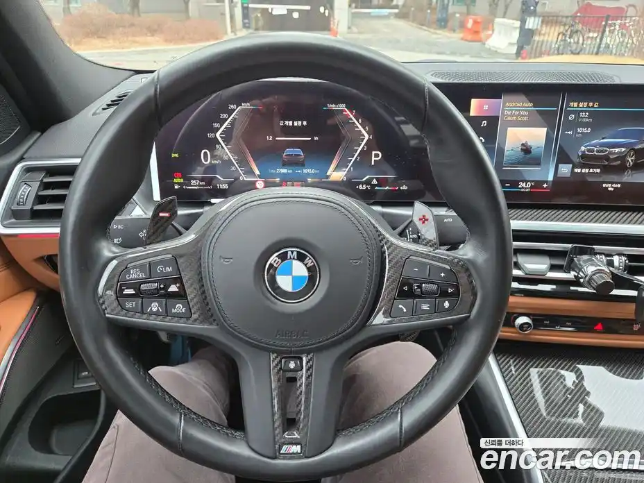 BMW 3-Series 2023 3.0 Автомат в Москве № 154794, фото 15