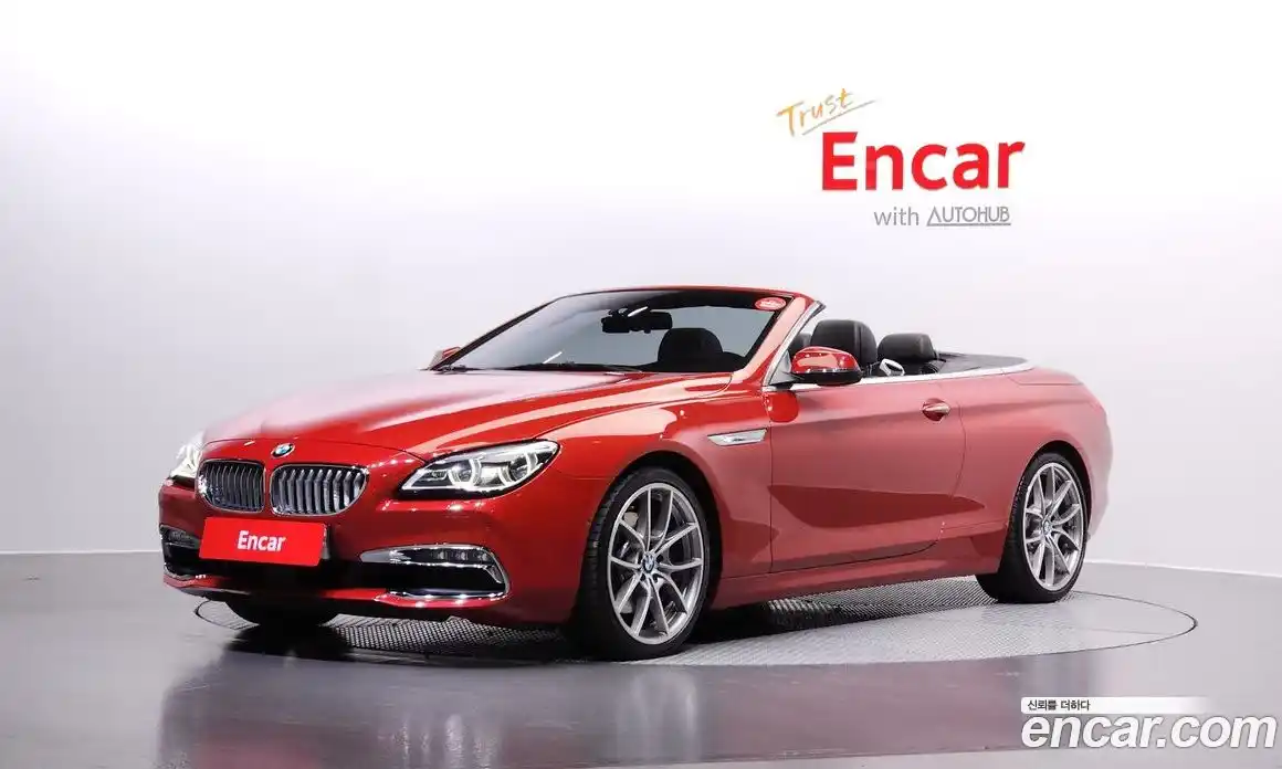 BMW 6-Series 2016 4.4 Автомат в Москве № 157198, фото 11
