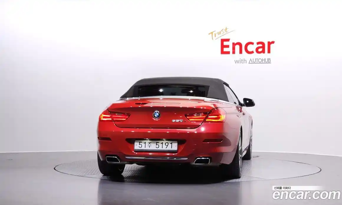 BMW 6-Series 2016 4.4 Автомат в Москве № 157198, фото 19