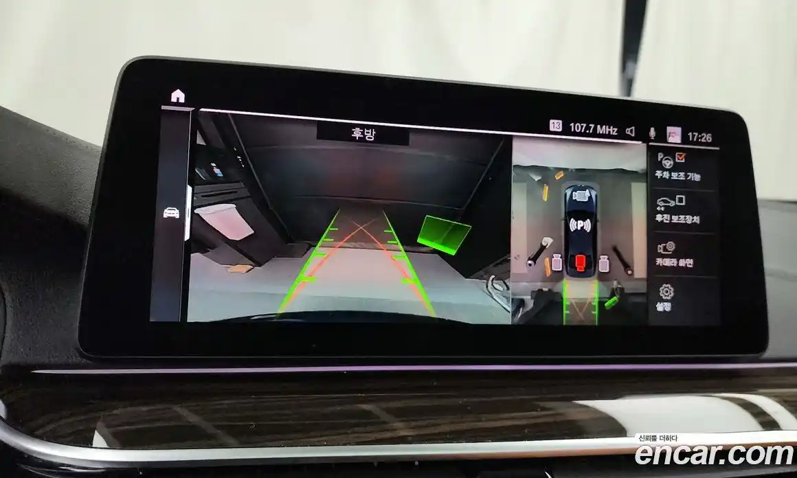 BMW 5-Series 2021 2.0 Автомат в Москве № 158076, фото 5