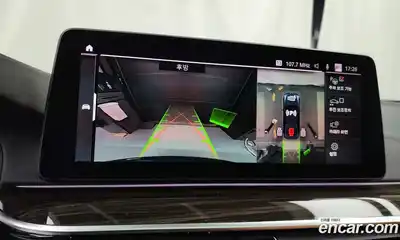 BMW 5-Series 2021 2.0 Автомат в Москве № 158076, миниатюра 5