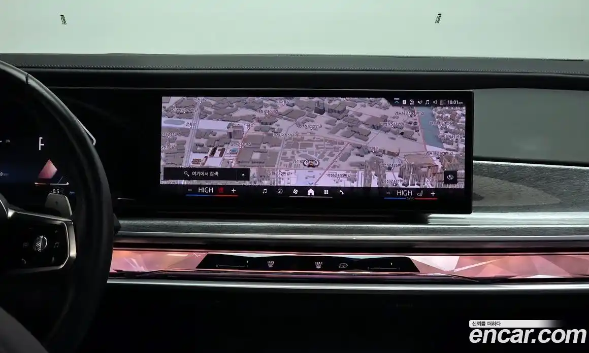 BMW 7-Series 2023 3.0 Автомат в Москве № 158153, фото 14