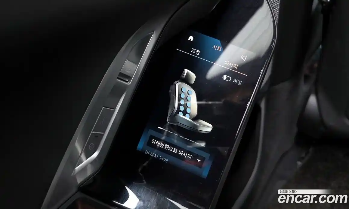 BMW 7-Series 2023 3.0 Автомат в Москве № 158153, фото 18