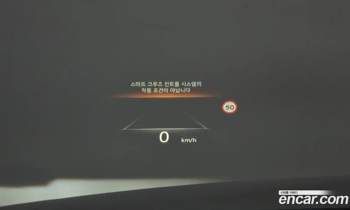 Genesis G80 2023 2.5 Автомат в Москве № 15860, фото 14