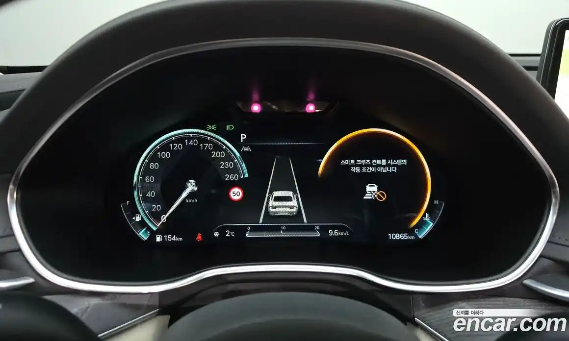 Genesis G80 2023 2.5 Автомат в Москве № 15860, фото 16