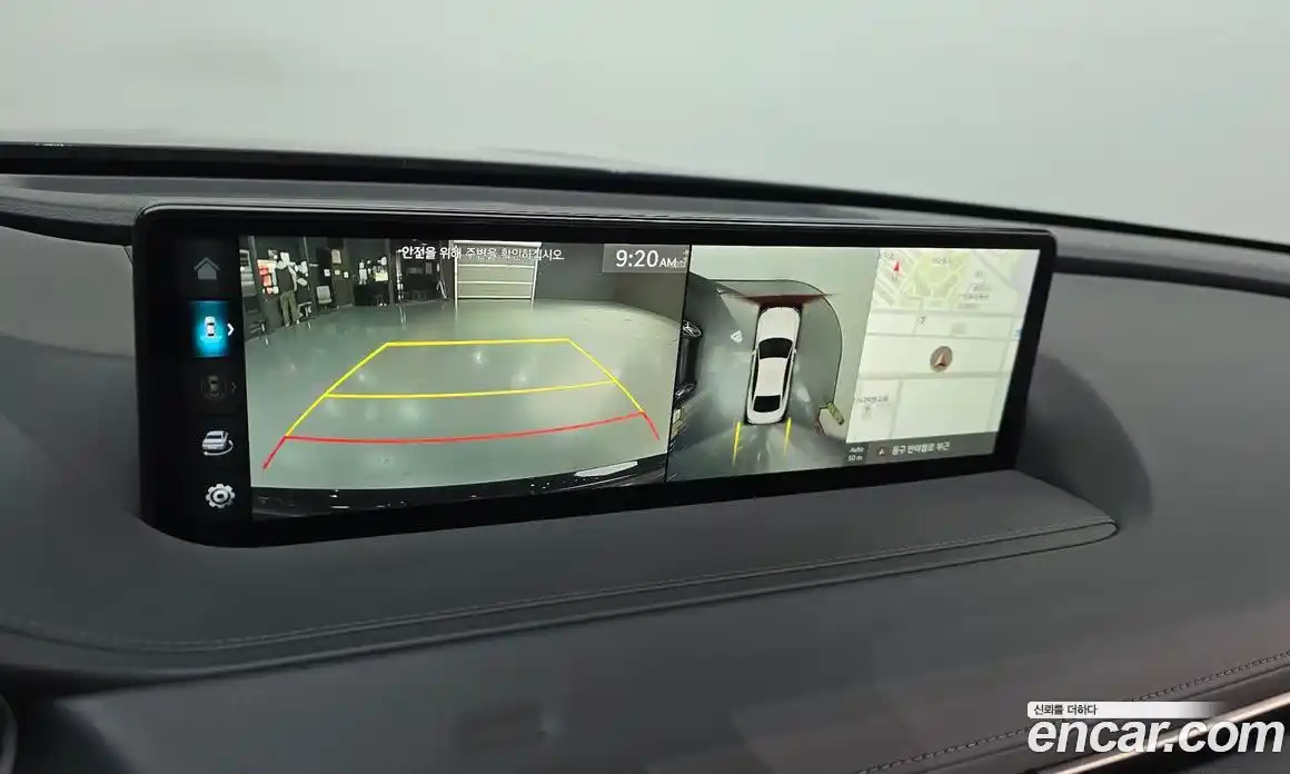 Genesis G80 2023 2.5 Автомат в Москве № 15860, фото 20