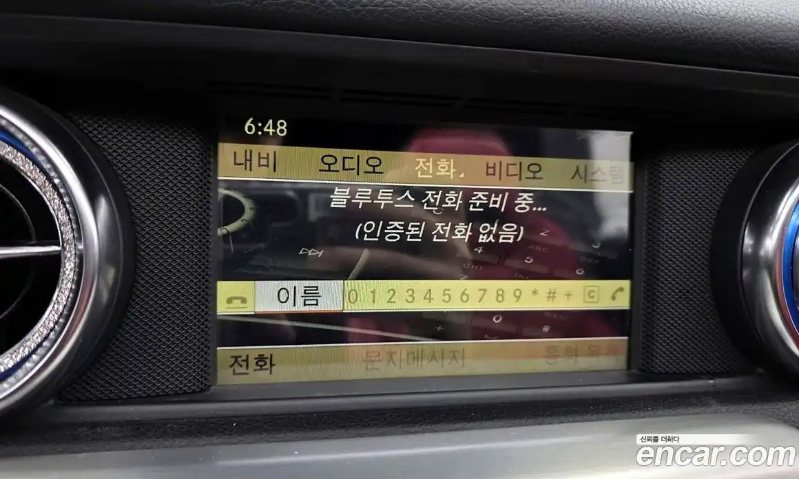 Mercedes-Benz SLK-Class 2012 1.8 Автомат в Москве № 160721, фото 15