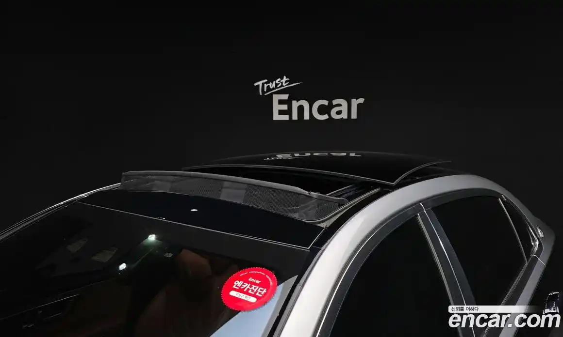 Mercedes-Benz S-Class 2022 4.0 Автомат в Москве № 160796, фото 14