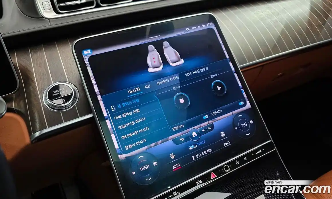 Mercedes-Benz S-Class 2022 4.0 Автомат в Москве № 160796, фото 17