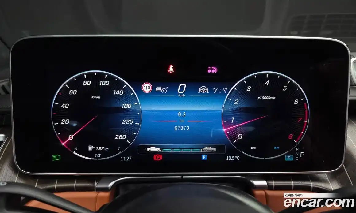 Mercedes-Benz S-Class 2022 4.0 Автомат в Москве № 160796, фото 18