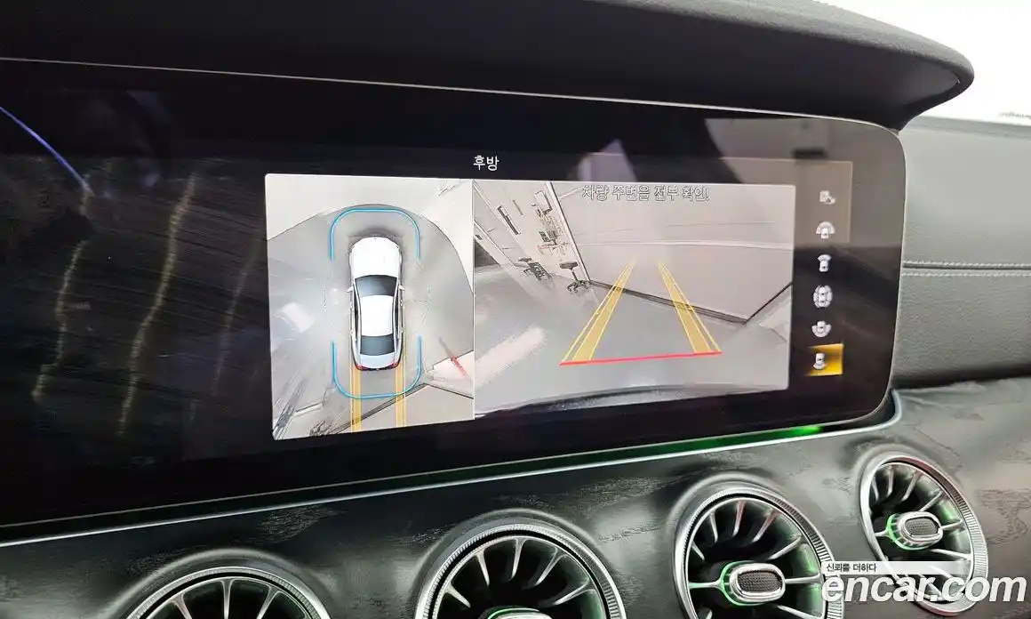 Mercedes-Benz CLS-Class 2023 2.0 Автомат в Москве № 161689, фото 16