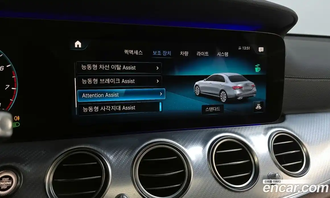 Mercedes-Benz E-Class 2021 2.0 Автомат в Москве № 161728, фото 12