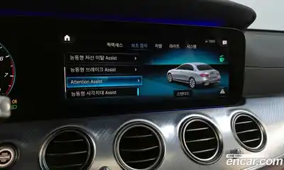 Mercedes-Benz E-Class 2021 2.0 Автомат в Москве № 161728, миниатюра 12