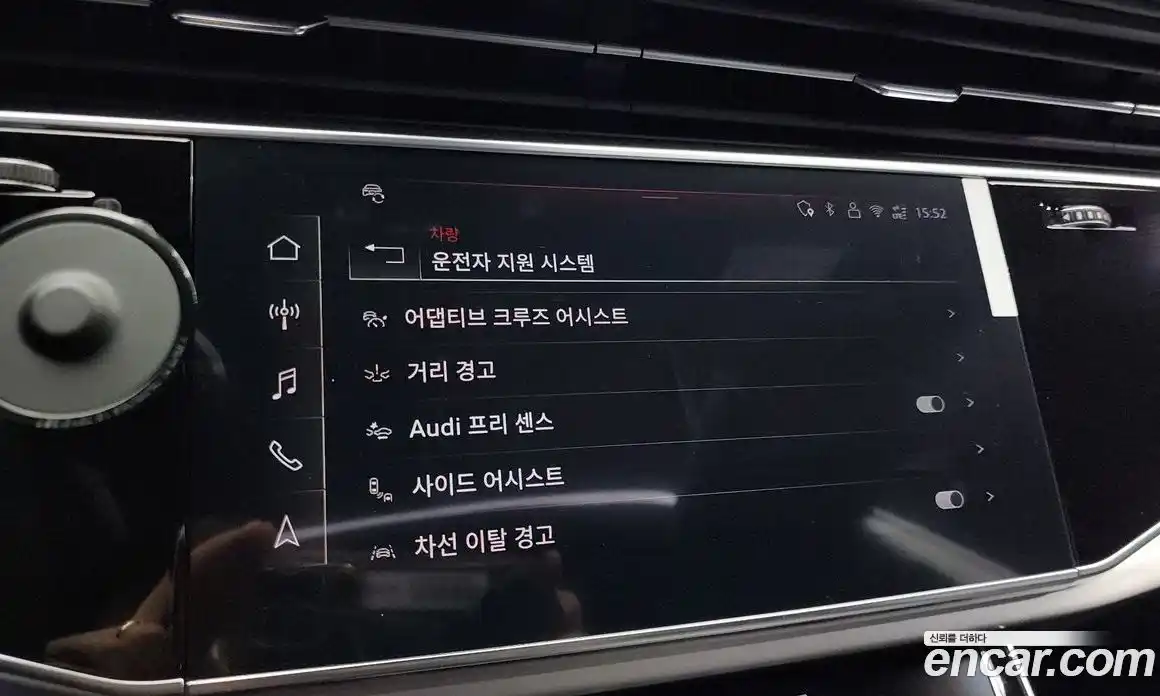 Audi Q8 2025 3.0 Автомат в Москве № 162293, фото 20