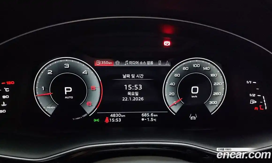 Audi Q8 2025 3.0 Автомат в Москве № 162293, фото 7